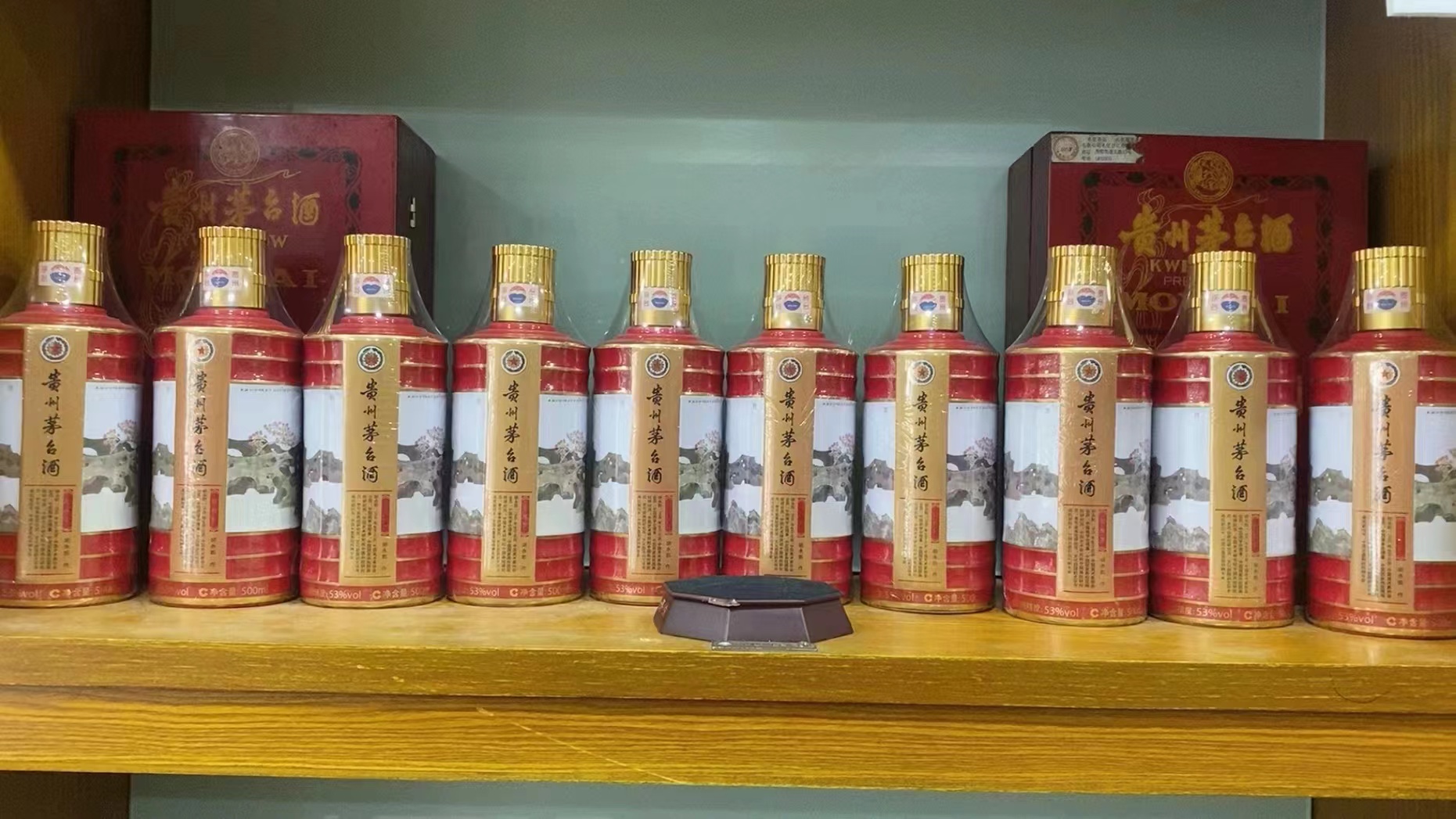 新城街道回收50年茅台礼盒多少钱（最新更新行情）