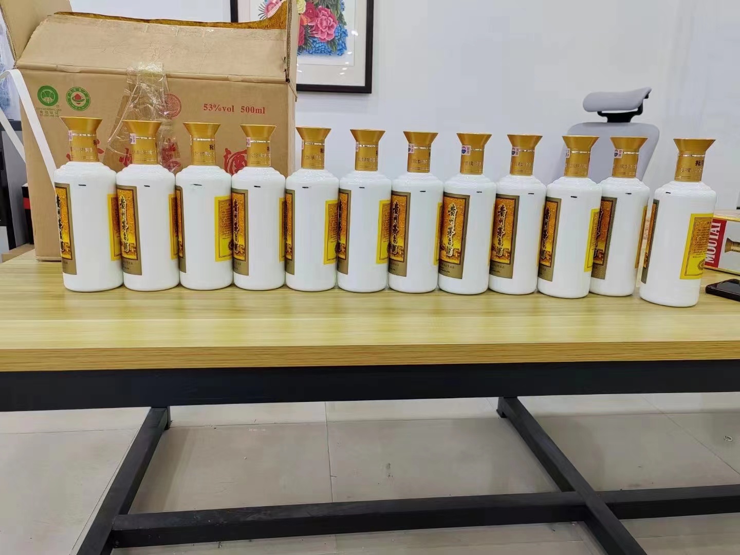 新城街道1986年茅台酒回收行情商家[回收茅台酒商家]